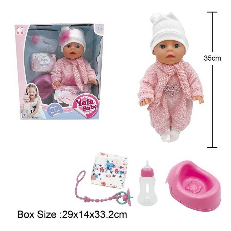 Пупс YL 2435 A-A (16) п“є з пляшечки, ходить на горщик, заплющує очі, аксесуари, висота 35 см, в коробці