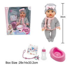 Пупс YL 2435 A-B (16) п“є з пляшечки, ходить на горщик, заплющує очі, аксесуари, висота 35 см, в коробці