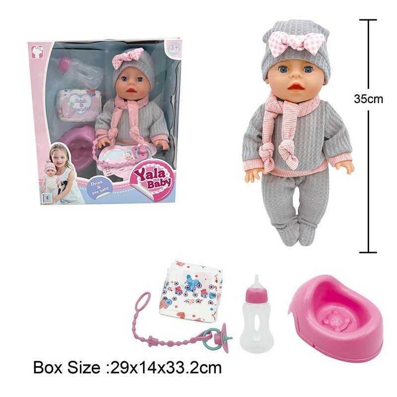 Пупс YL 2435 A-B (16) п“є з пляшечки, ходить на горщик, заплющує очі, аксесуари, висота 35 см, в коробці