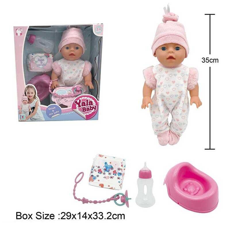 Пупс YL 2435 A-D (16)  п“є з пляшечки, ходить на горщик, заплющує очі, аксесуари, висота 35 см, в коробці