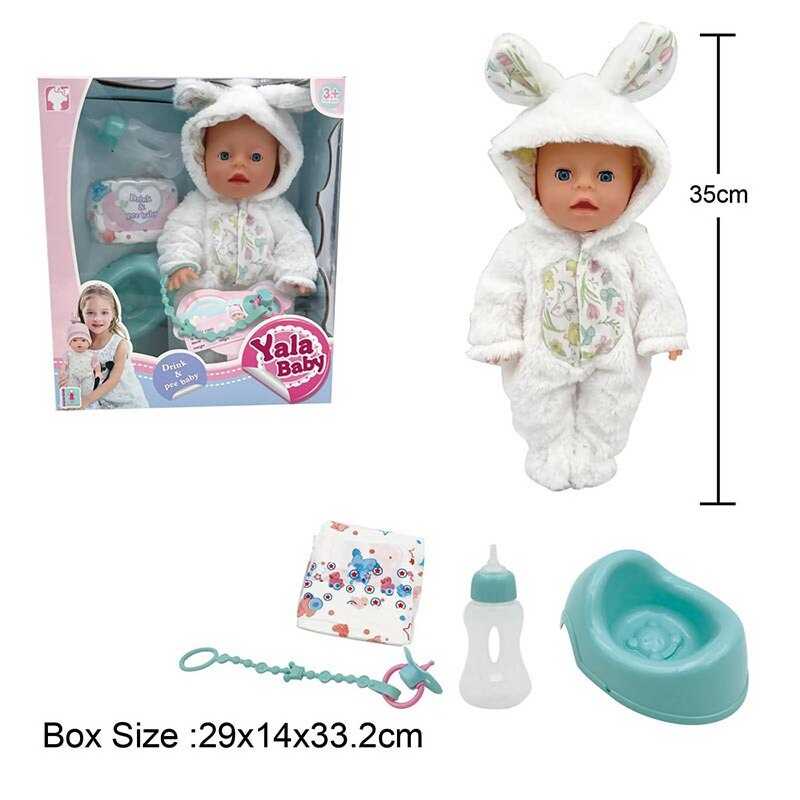 Пупс YL 2435 A-F (16) п“є з пляшечки, ходить на горщик, заплющує очі, аксесуари, висота 35 см, в коробці