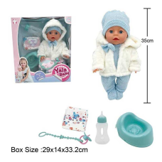 Пупс YL 2435 A-I (16) заплющує очі, п’є з пляшки, ходить на горщик, аксесуари, висота 35 см, в коробці
