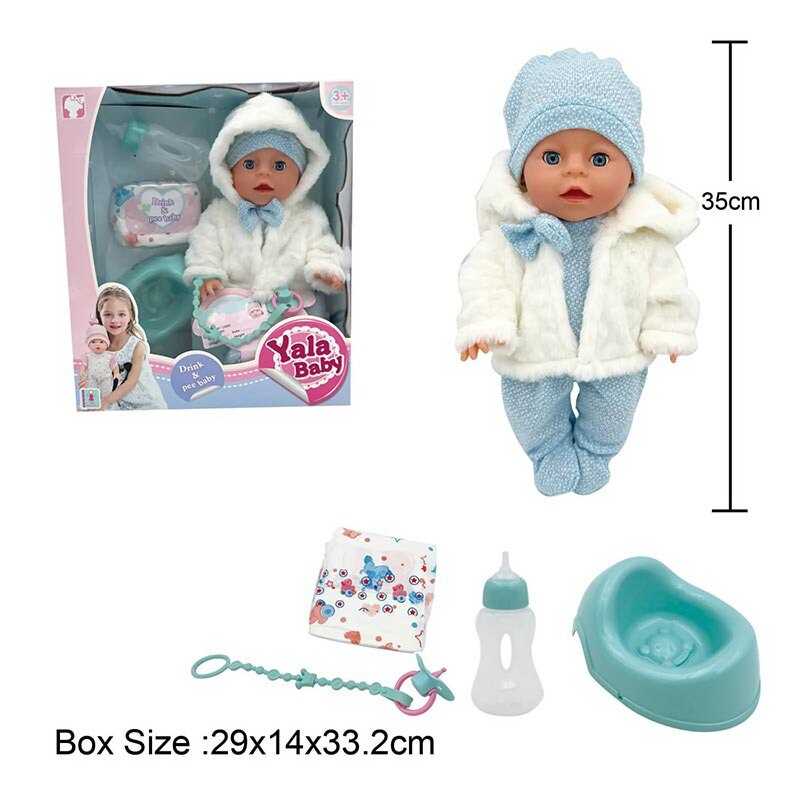 Пупс YL 2435 A-I (16) заплющує очі, п’є з пляшки, ходить на горщик, аксесуари, висота 35 см, в коробці