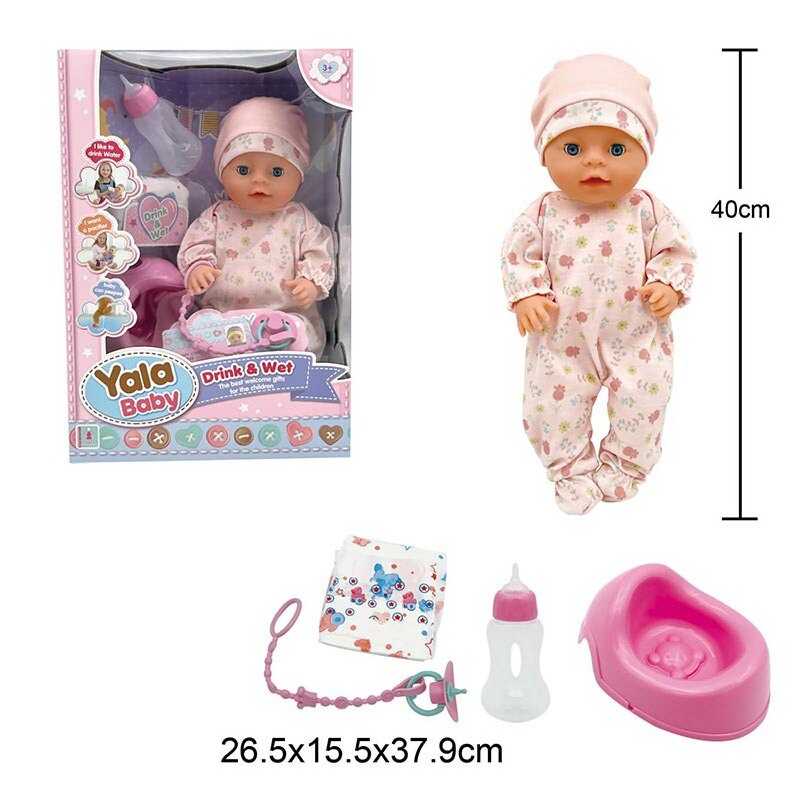 Пупс YL 2440 A-B (16) висота 40 см, заплющує очі, знімний одяг, п“є з пляшечки, ходить на горщик, аксесуари, в коробці