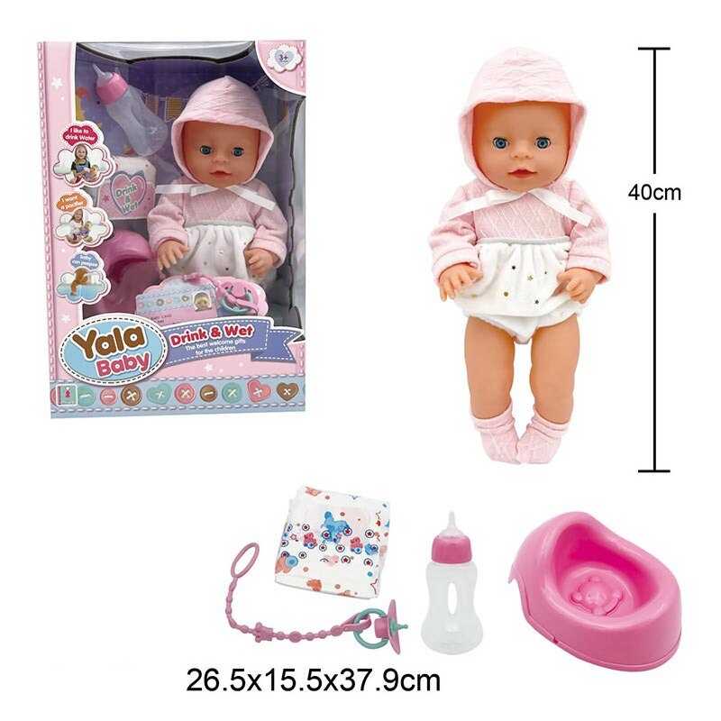 Пупс YL 2440 A-F (16) висота 40 см, заплющує очі, знімний одяг, п“є з пляшечки, ходить на горщик, аксесуари, в коробці