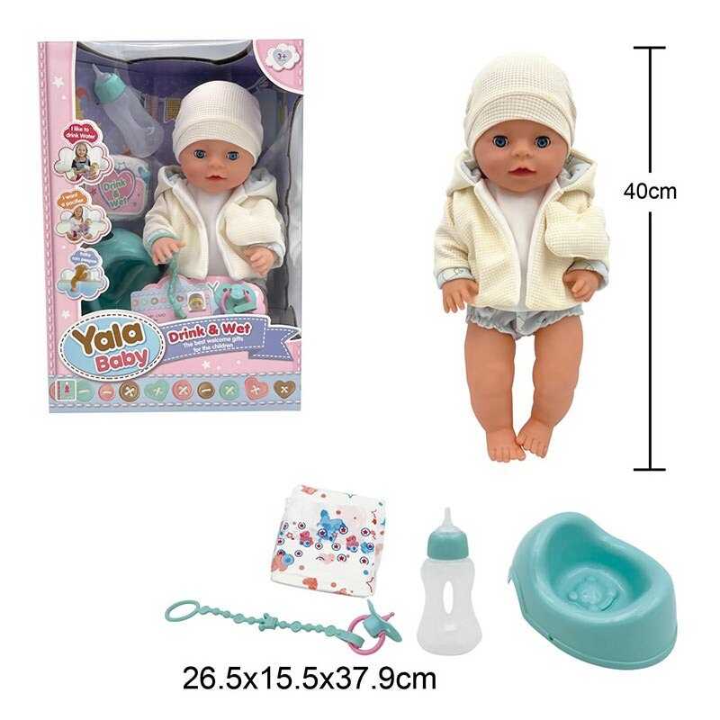 Пупс YL 2440 A-L (16) висота 40 см, заплющує очі, знімний одяг, п“є з пляшечки, ходить на горщик, аксесуари, в коробці