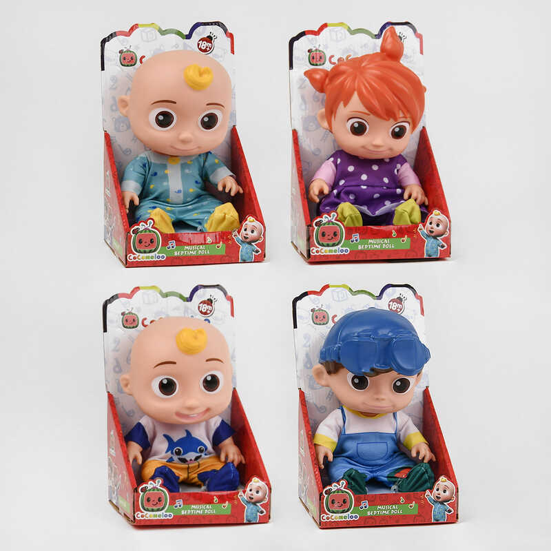 Пупс музичний 3666-146 (72/2) 4 види, звук, фрази англійською мовою, колискова, в коробці Пупс музичний 3666-146 (72/2) 4 види, звук, фрази англійською мовою, колискова, в коробці