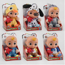 Пупс музичний 3666-147/8/9/150/1 (72/2) 6 видів, м“якотілий, 4 пісні англійською, друг-вихованець, в коробці