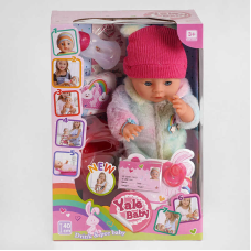 Пупс функціональний YL 1961 F (16/2) їсть, ходить на горщик, заплющує очі, з аксесуарами, в коробці