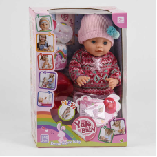 Пупс функціональний YL 1961 G (16/2) їсть, ходить на горщик, заплющує очі, з аксесуарами, в коробці