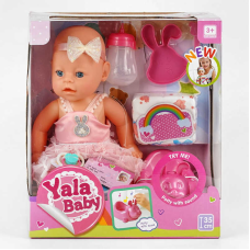 Пупс функціональний YL 1972 M (12) їсть, ходить на горщик, заплющує очі, музичний горщик, з аксесуарами, 35 см, в коробці