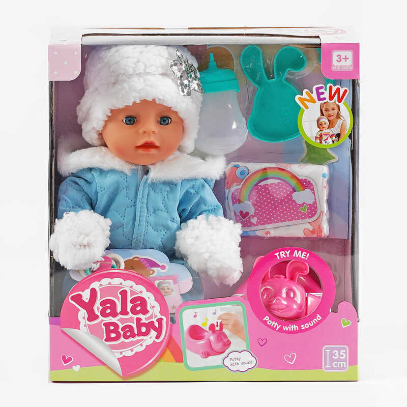 Пупс функціональний YL 1972 S (12) їсть, ходить на горщик, заплющує очі, музичний горщик, з аксесуарами, 35 см, в коробці
