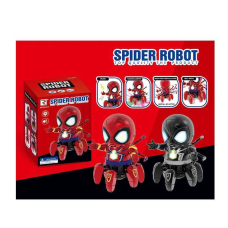 Робот ZR 142-5 (72/2) 2 кольори, мелодії, підсвічування, танцює, в коробці