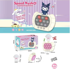 Розважальна гра 1191 A (120/2) 2 види, фігурка героя, 4 режими, змінювання гучності, звуки, мелодії, озвучування англ. мовою, підсвічування, в коробці