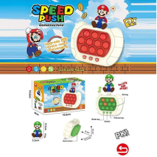 Розважальна гра 1197 A (120/2) 2 кольори, фігурка героя, 4 режими, змінювання гучності, звуки, мелодії, озвучування англ. мовою, підсвічування, в коробці