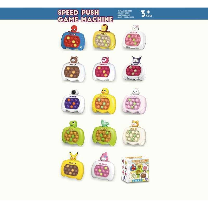 Розважальна гра 323 AA (120/2) 4 режими, регулювання гучності, озвучування англ. мовою, підсвічування, мелодія, рівні складності, в коробці, ВИДАЄТЬСЯ ТІЛЬКИ МІКС ВИДІВ