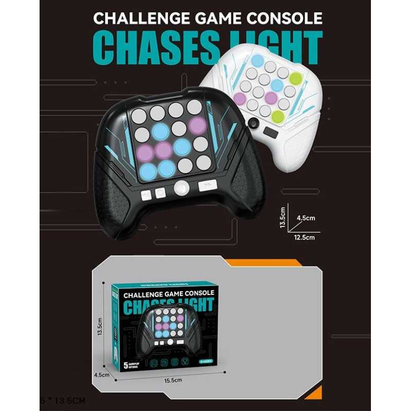 Розважальна гра 469-32 (120) 5 режимів гри, регулювання гучності, звуки, мелодії, озвучування англ. мовою, підсвічування, в коробці 