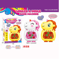 Розважальна гра 699 D29 (120) 2 види, звуки, мелодії, озвучування англ. мовою, підсвічування, в коробці