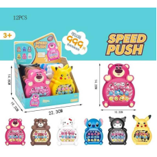 Розважальна гра 802 (24/2) ЦІНА ЗА 12 ШТУК В БЛОЦІ, 4 гри, звуки, мелодія, підсвічування, в коробці