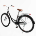 Велосипед міський Corso «Montana» 28`` MT-28011 (1) ЧОРНИЙ, одношвидкісний, сталева рама 20``, багажник