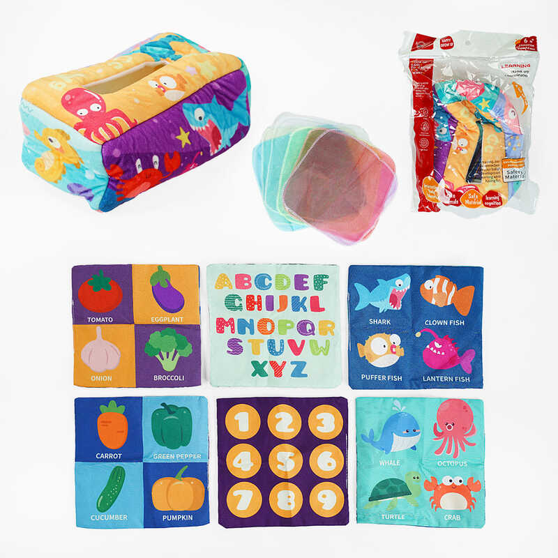 Розвивальна гра 368-2 (168) “Серветниця”, текстиль, 6 серветок, риби, овочі, цифри, англійська абетка, шелестючі елементи, англійські назви, в пакеті Розвивальна гра 368-2 (168) “Серветниця”, текстиль, 6 серветок, риби, овочі, цифри, англійська абетка, шелестючі елементи, англійські назви, в пакеті