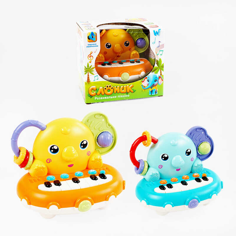 Розвивальне піаніно “Слоник” 78435 (60/2) “WToys“, ОЗВУЧУВАННЯ УКРАЇНСЬКОЮ МОВОЮ, казки, загадки, скоромовки, пісні, цифри, пальчикові ігри, мелодії, пальчикові ігри, в коробці