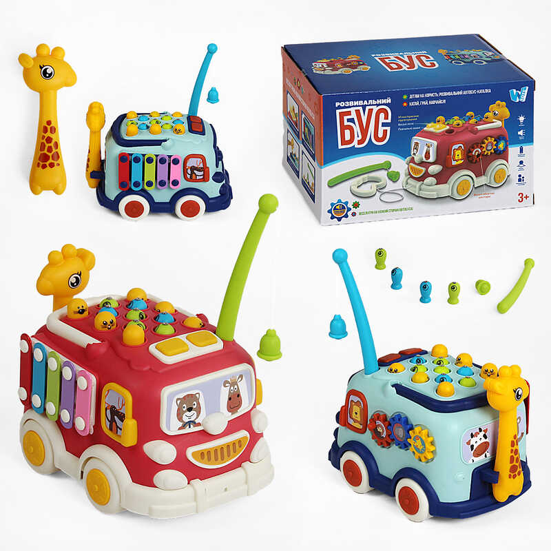 Розвивальний Бус 28140 (48) “WToys“, ОЗВУЧУВАННЯ УКРАЇНСЬКОЮ МОВОЮ, світло, казки, пісні, рухливі шестерні, магнітна риболовля, каталка, в коробці
