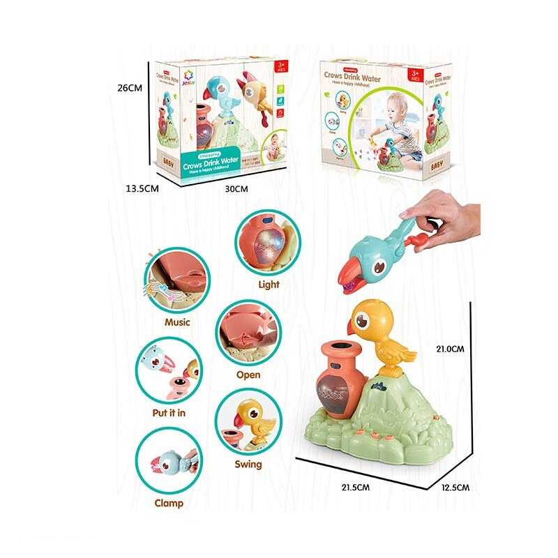 Розвиваюча гра 25786 E (24) 2 пташки, мелодії, звуки, підсвічування глечика, в коробці Розвиваюча гра 25786 E (24) 2 пташки, мелодії, звуки, підсвічування глечика, в коробці