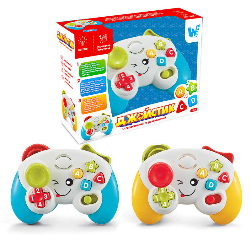 Розвиваючий джойстик 63566 (72/2) “WToys“, 2 кольори, ОЗВУЧУВАННЯ УКРАЇНСЬКОЮ МОВОЮ, 8 пісень, 4 казки, мелодії, цифри, геометричні форми, підсвічування, в коробці