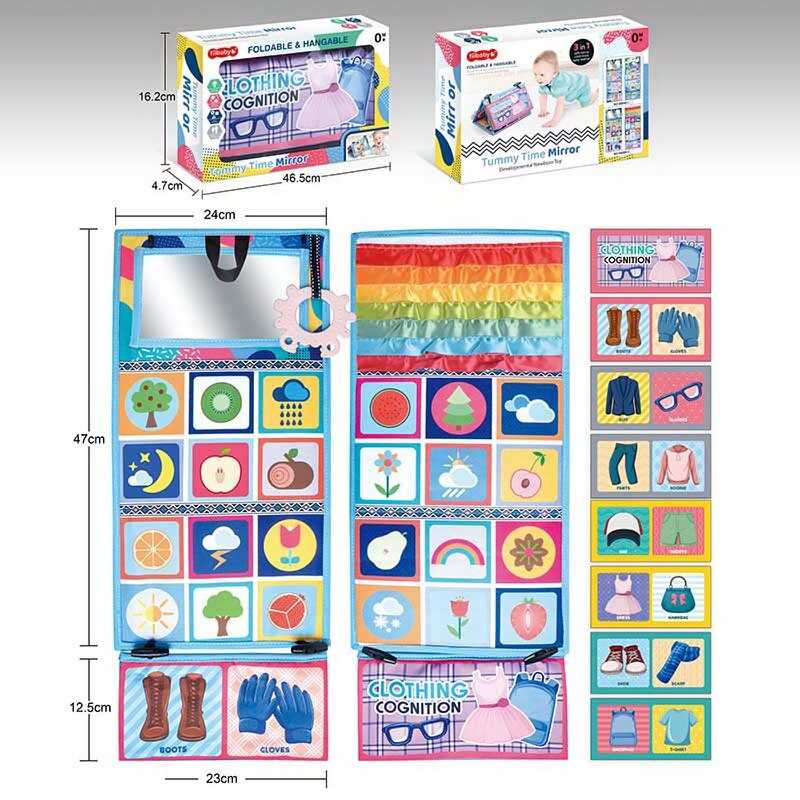 Розвиваючий плакат 66540-2 (48) “Елементи одягу“, дзеркало, прорізувач, м’яка книжка з шелестючими елементами, пискавка, в коробці