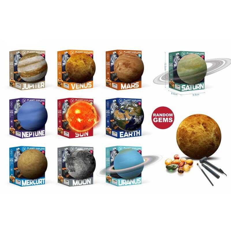 Розкопки 129-12 (72/2) гіпсова планета, інструменти, 9 видів, в коробці, ВИДАЄТЬСЯ ТІЛЬКИ МІКС ВИДІВ