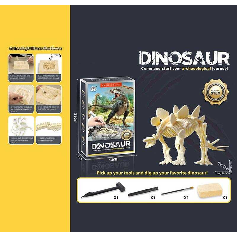 Розкопки CH 1301-5 (60) гіпсовий брикет, набір інструментів, в коробці