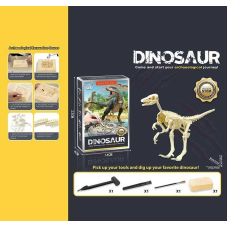 Розкопки CH 1301-9 (60) гіпсовий брикет, набір інструментів, в коробці