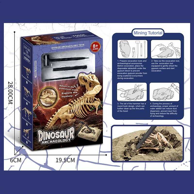 Розкопки KL 44 (60) гіпсовий блок, інструменти, в коробці Розкопки KL 44 (60) гіпсовий блок, інструменти, в коробці