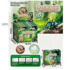 Розкопки KL 67 (12) ЦІНА ЗА 24 ШТУКИ У БЛОЦІ, гіпсовий блок, інструменти, в коробці