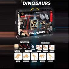 Розкопки MLGB 04-1 (60) інструменти, гіпсовий брикет, в коробці