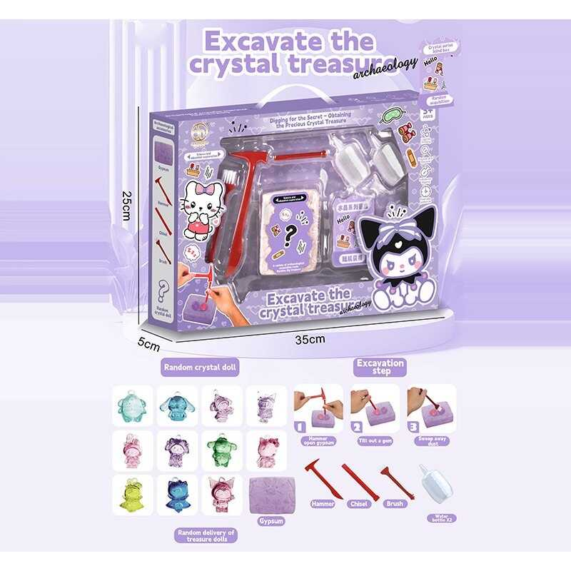 Розкопки MLGB 04-6 (60) інструменти, гіпсовий брикет, в коробці