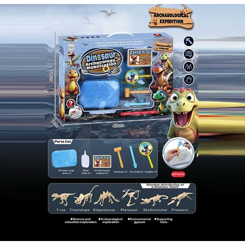 Розкопки MLGB 04-7 (42) інструменти, гіпсовий брикет, збільшувальне скло, в коробці