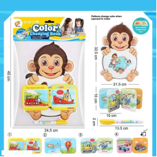 Розмальовка водою 2022-55 (176/2) “Мавпеня”, ручка-пензлик, м’яка книжечка з пискавкою, у пакеті