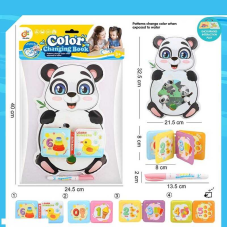 Розмальовка водою 2022-59 (176/2) “Панда”, ручка-пензлик, м’яка книжечка з пискавкою, у пакеті