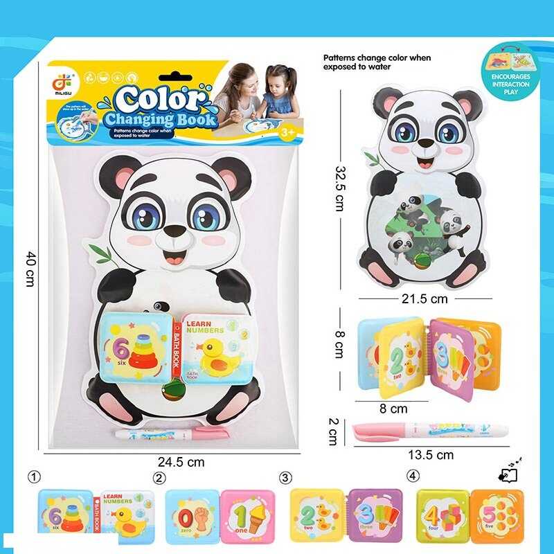 Розмальовка водою 2022-59 (176/2) “Панда”, ручка-пензлик, м’яка книжечка з пискавкою, у пакеті Розмальовка водою 2022-59 (176/2) “Панда”, ручка-пензлик, м’яка книжечка з пискавкою, у пакеті