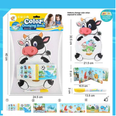 Розмальовка водою 2022-62 (176/2) “Корівка”, ручка-пензлик, м’яка книжечка з пискавкою, у пакеті