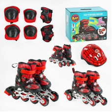 Ролики 11577-XS розмір 26-28 (6) колір ЧЕРВОНИЙ, колеса PVC, d коліс – 6 см, устілка 15-17 см, переднє зі світлом, переставні колеса, шолом, захист, в коробці