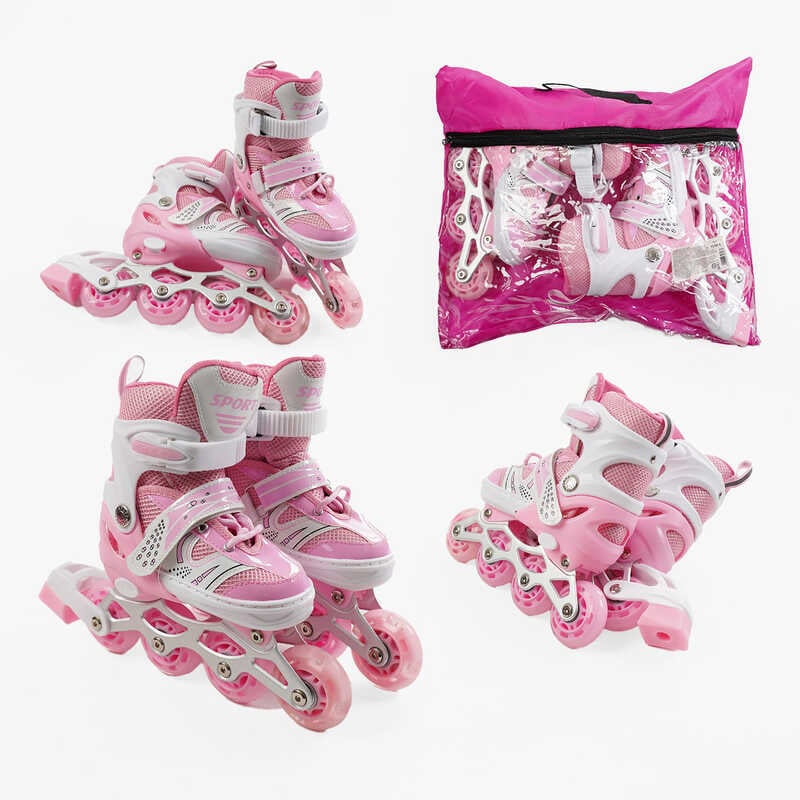 Ролики 11705-S /розмір 29-33/ колір – РОЖЕВИЙ  