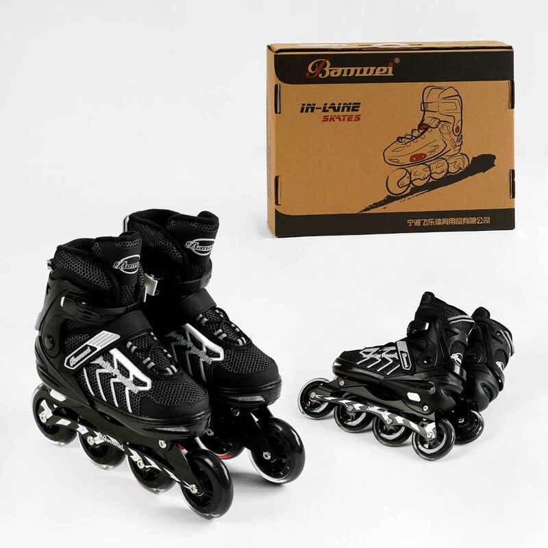 Ролики 90517-L розмір 39-42 (6) колір СІРИЙ, колеса PU, устілка 23.5-26 см, d – 9 см, алюмінієва рама, підшипник ABEC-7, в сумці Ролики 90517-L розмір 39-42 (6) колір СІРИЙ, колеса PU, устілка 23.5-26 см, d – 9 см, алюмінієва рама, підшипник ABEC-7, в сумці