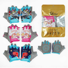 Рукавички велосипедні дитячі C 64375 (500) розмір S, ВИДАЄТЬСЯ ТІЛЬКИ МІКС ВИДІВ