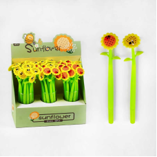 Ручка C 60783 (30/3) ЦІНА ЗА 48 ШТУК В БЛОЦІ, “Соняшник“, гелева, синя паста