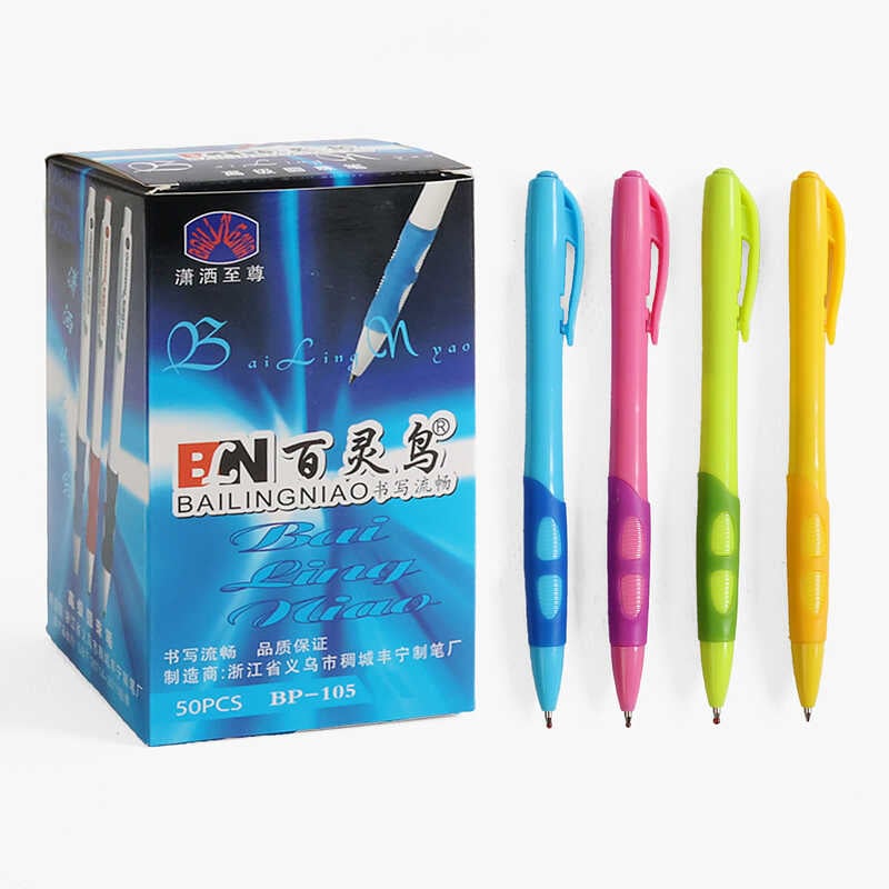 Ручка C 71668 (48) ЦІНА ЗА 50 ШТУК В БЛОЦІ, кулькова, синя паста, в коробці Ручка C 71668 (48) ЦІНА ЗА 50 ШТУК В БЛОЦІ, кулькова, синя паста, в коробці