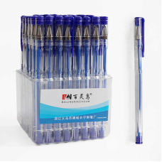 Ручка C 71672 (48) ЦІНА ЗА 48 ШТУК В БЛОЦІ, кулькова, синя паста, в пакеті