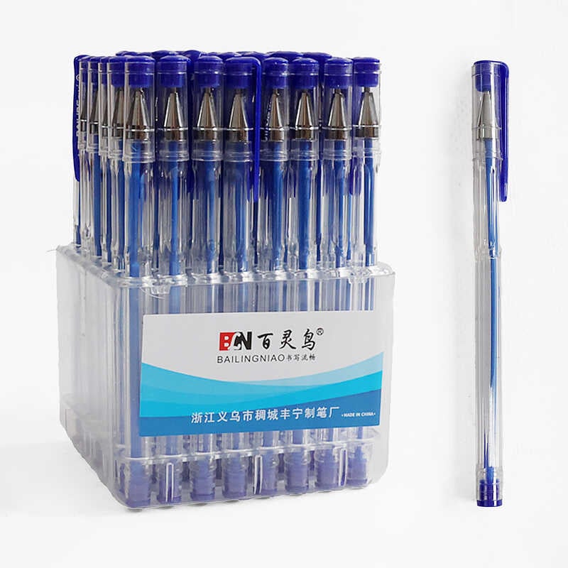 Ручка C 71672 (48) ЦІНА ЗА 48 ШТУК В БЛОЦІ, кулькова, синя паста, в пакеті